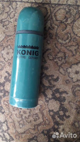 Термос konig япония sunflower