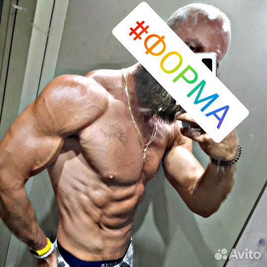 Личный водитель охранник