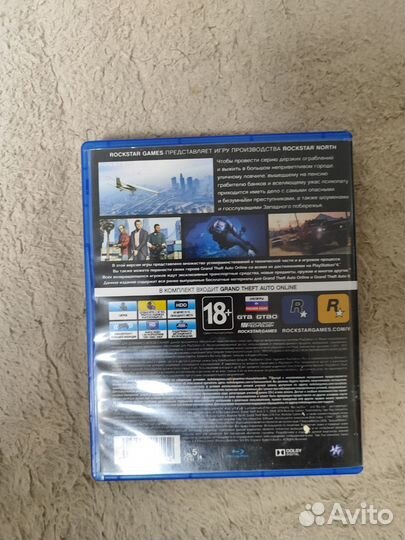 Игры для ps4 гта 5