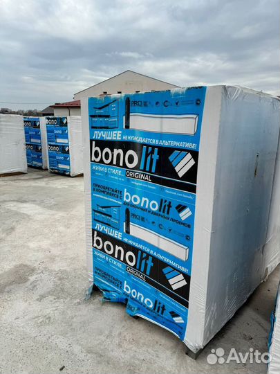 Газобетонные Блоки 625 250 250