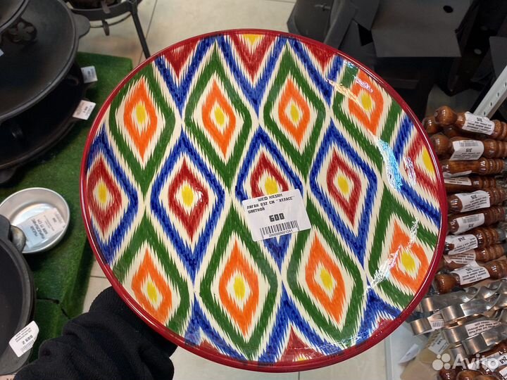 Узбекский ляган