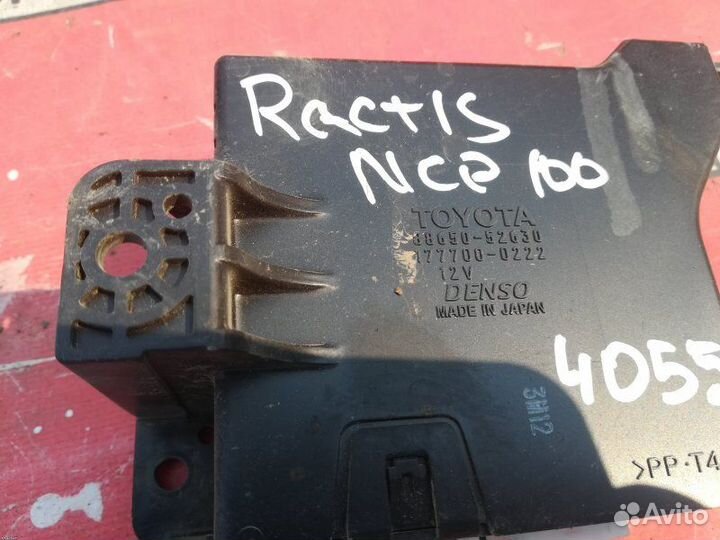 Блок управления климат-контролем Toyota Ractis