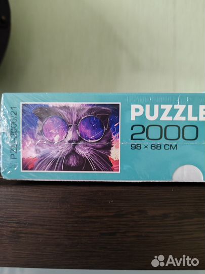 Пазл на 2000 деталей