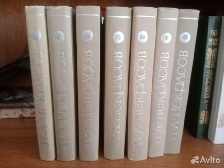 Книги, собрания сочинений