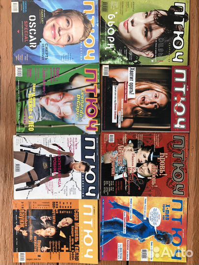 Журналы Птюч, ом