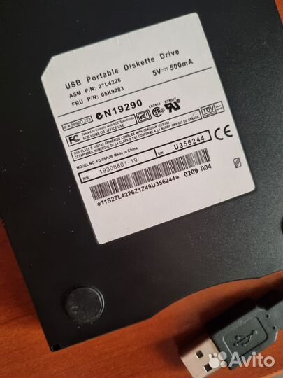 Внешний USB дисковод FDD