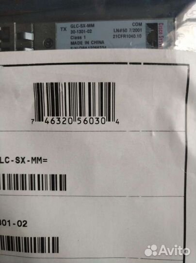 Оптический трансивер Cisco GLC-SX-MM