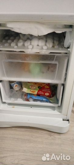 Холодильник