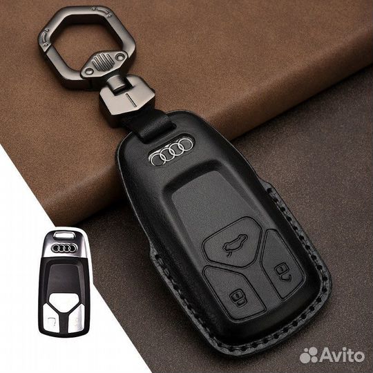 Кожаный чехол для ключа Audi Ауди