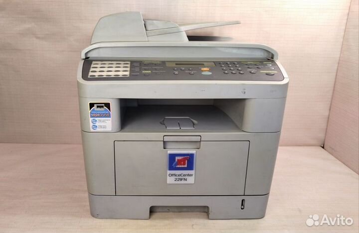 Мфу MB OfficeCenter 221FN, б/у, рабочий