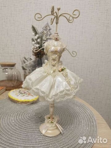 Подставка для украшений