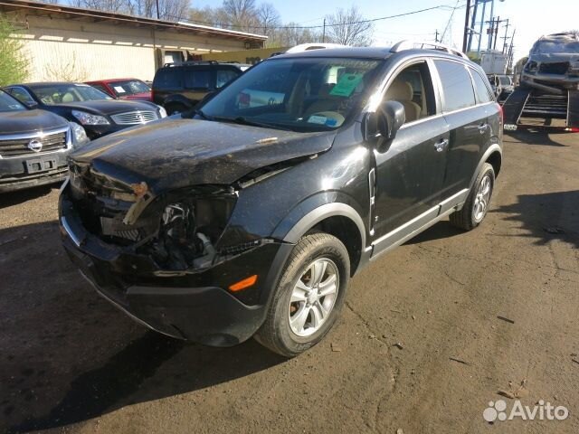 Разбор на запчасти Saturn VUE 2007-2010