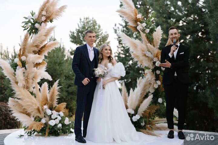 Ведущий мероприятий тольятти самара