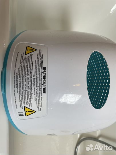 Горка для купания angelcare