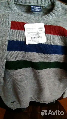 Свитер,лонгсливы и толстовка новые.Турция 7-8 лет