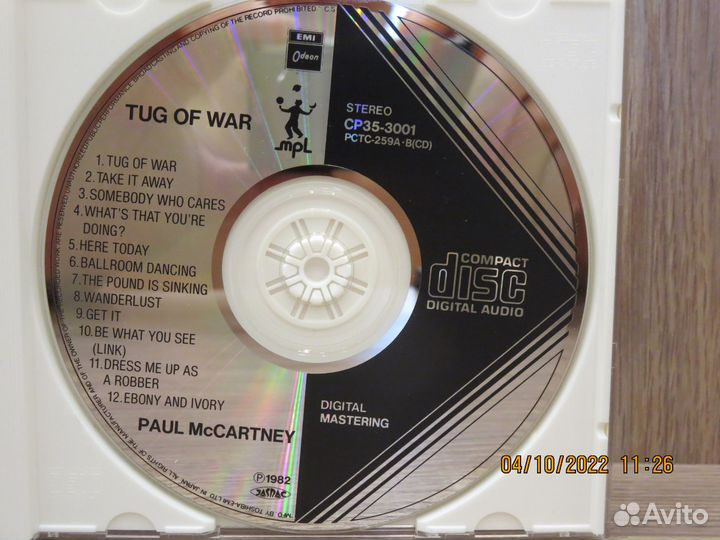 Paul McCartney - TUG OF WAR - Release:1984 / japan