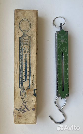 Предметы быта СССР