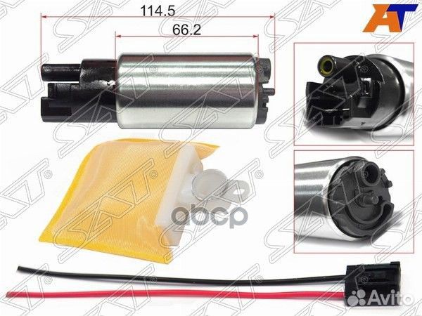 Топливный наcос 12V, 3BAR, 90L/H 1krfe ST-FP12