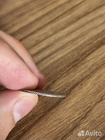 Монета Екатерина 2 20 копеек 1778