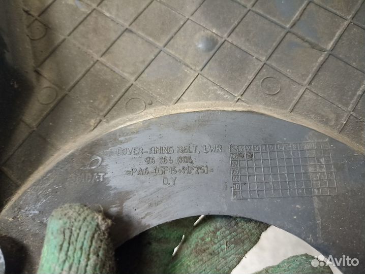 Кожух ремня грм для Chevrolet Lacetti