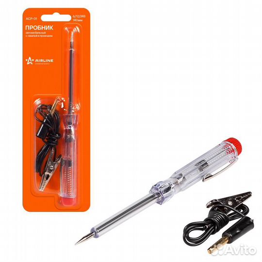 Пробник автомобильный с лампой и проводом пластик
