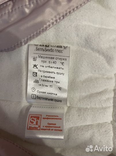 Зимний комбинезон 62