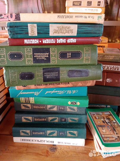 Книги продам от 50 до 100