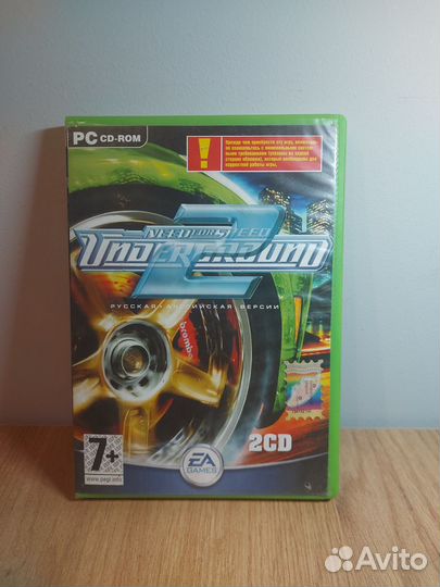 Need for speed underground 2