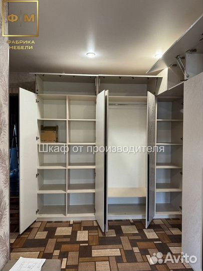 Гардеробная под заказ GRD-1554