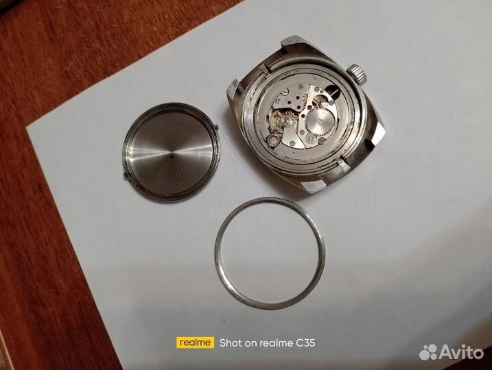 Часы командирские заказ мо СССР чистополь