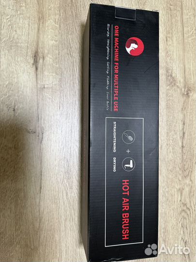 Фен щетка для волос