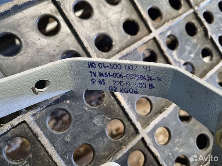 Лампа прожектор 500вт