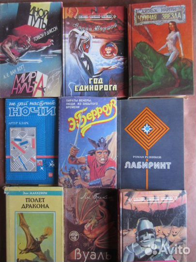Г. Флобер. Саламбо. 1983 год