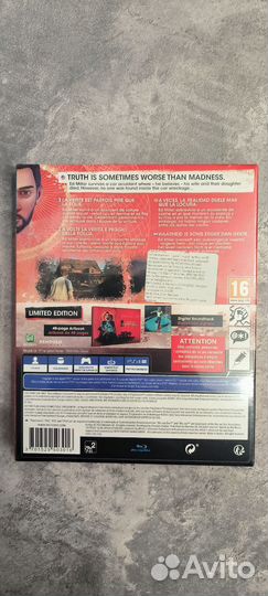 Игра vertigo для PS4/PS5