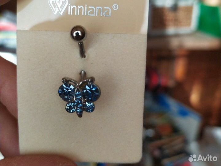 Серьга для пирсинга