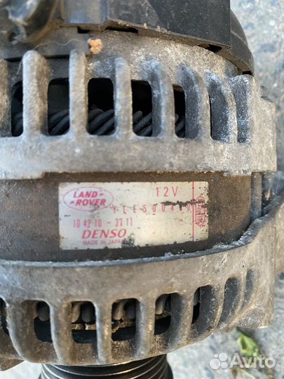 Генератор Land rover discovery