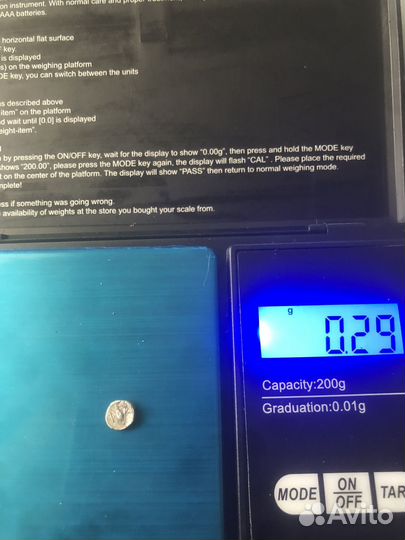 Боспорское серебро, гемиобол