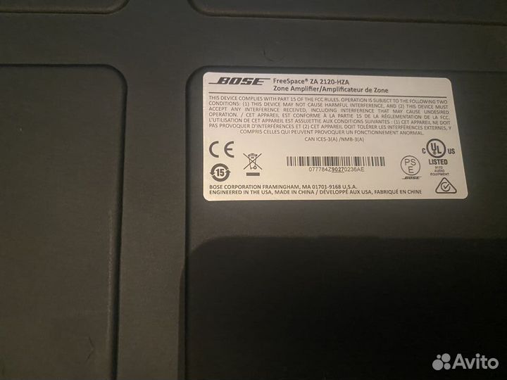Bose Зонный усилитель FreeSpace ZA 2120-HZA