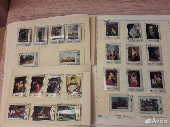 Марки разные