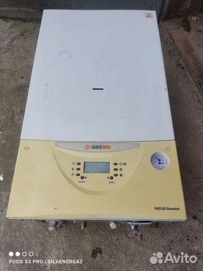 Газовый котел газ люкс на запчасти