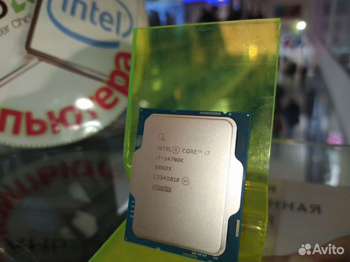 Intel LGA 1700 i5-14600K i9-14900K i7-14700K магаз