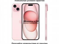 Apple iPhone 15 Plus 128GB eSIM Pink