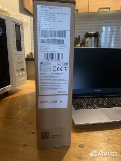 Ноутбук Honor magicbook 14