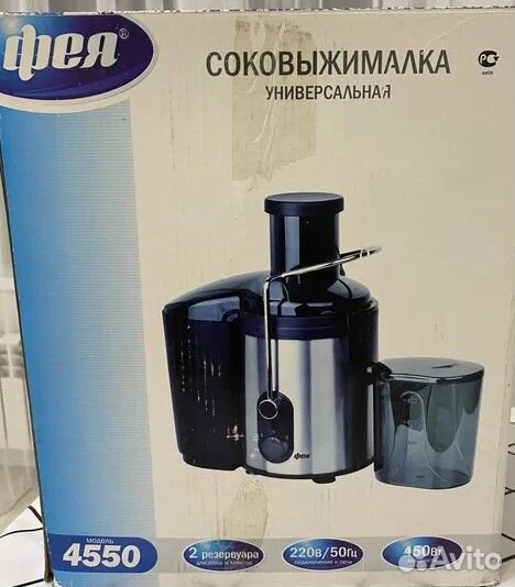 Соковыжималка Фея 4550