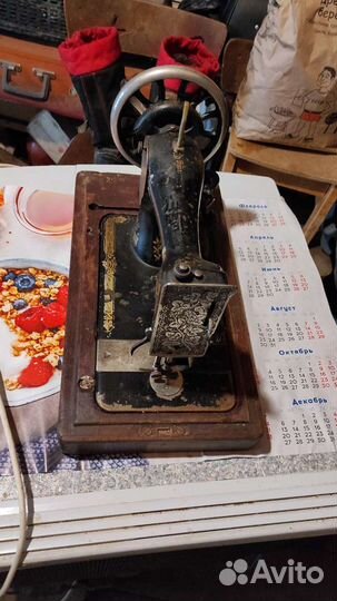 Швейная машина Zinger