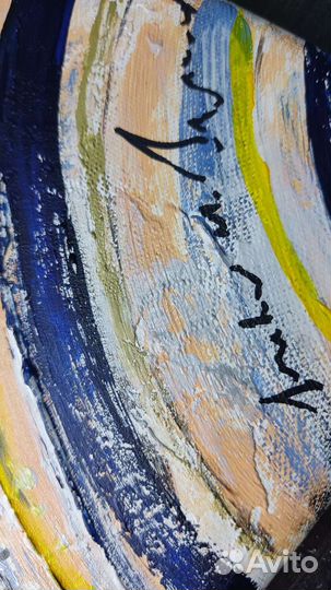 Современная картина на холсте 30х40