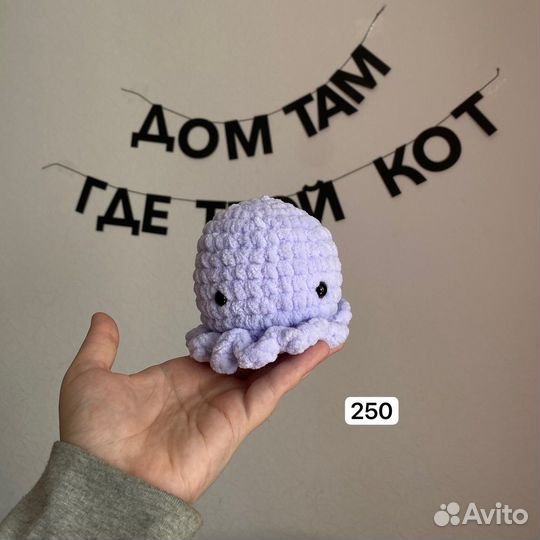 Игрушки амигуруми, черепашка, зайчик, коровка