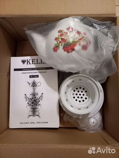 Самовар электрический kelli