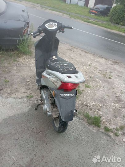 Скутер с документами