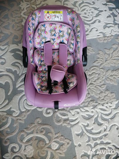 Автолюлька от 0